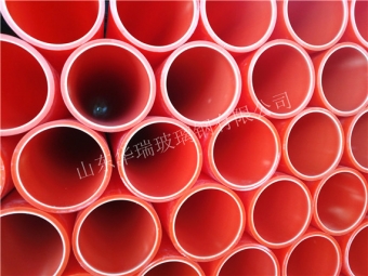 MPP電力電纜護套管